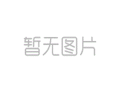 時尚辦公家具中的休閑沙發  讓你溫暖整個冬天