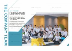 深圳辦公家具定做優勢