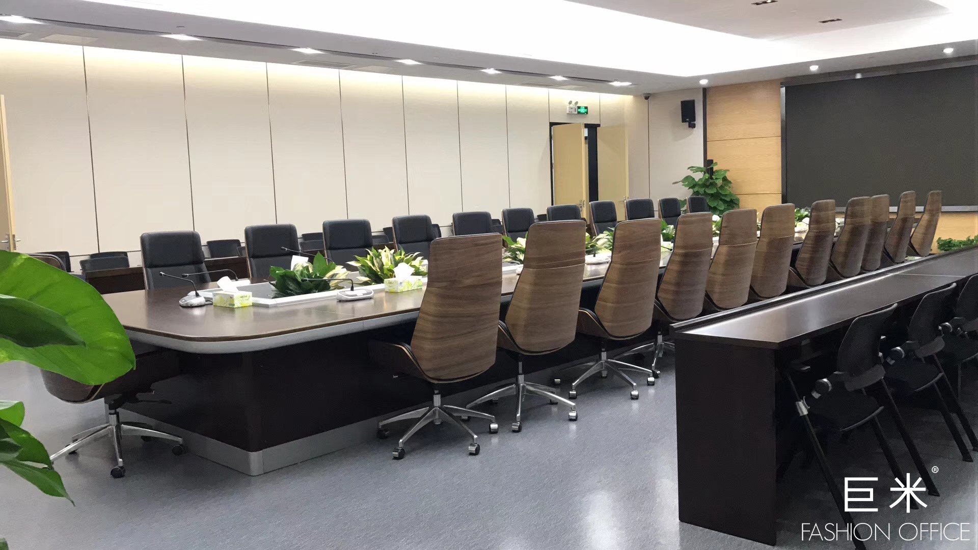 長方形會議桌