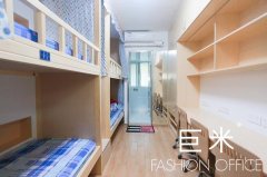 學校辦公家具注意事項