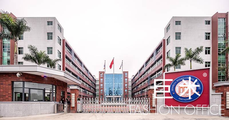 訊得達國際書院深圳校區 訊得達國際書院深圳校區